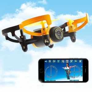Квадрокоптер JXD Elfin FPV 512W