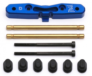 Associated Распорка крепления осей - RC8B Suspension D-plate with pins