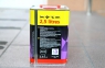 Jets Promix Aero 10%, 2,5л
