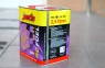 Jets Promix Aero 10%, 2,5л