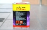 Jets Promix Car 25%, 2,5л