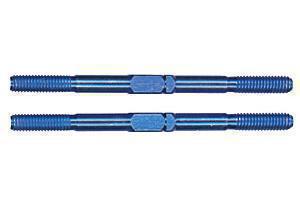 Associated Тяги регулируемые - Blue Titanium , 1.775”/45mm
