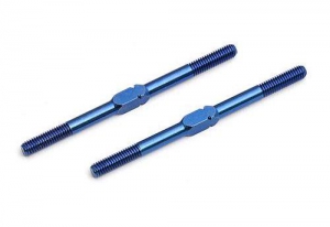 Associated Тяги регулируемые FT Blue Titanium, 1.875"/48мм