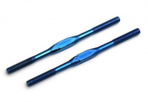 Associated Тяги регулируемые FT Ti Heavy-duty, 65mm (2шт)