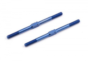 Associated Тяги регулируемые титановые 51.0mm (Синие/ 2шт)