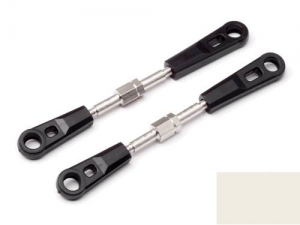 Maverick Тяги рулевой Steering Link (Stada EVO XB/XT) 2шт