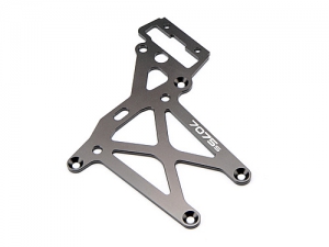 HPI Распорка шасси задняя HD (7075S/GUNMETAL)
