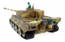 Taigen German Tiger 1 (поздняя) 2.4Ghz (пневмо)