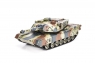 HuanQi M1A2 Abrams (пневмо)