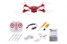 Квадрокоптер SYMA X5UW с барометром + видеокамера (Wi-Fi)