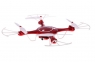 Квадрокоптер SYMA X5UW с барометром + видеокамера (Wi-Fi)