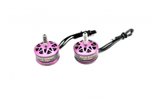 DYS Моторы (пара) FIRE 2300Kv