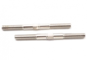 GS Racing CL-1 SERIES New Rear Upper Linkage(M5X65mm)