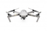 DJI MAVIC PRO PLATINUM COMBO PACK