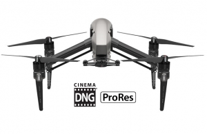 Квадрокоптер DJI Inspire 2 (без камеры, с лицензией)