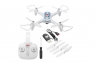 SYMA X15W FPV + видеокамера 480p (Wi-Fi)