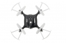 SYMA X21W FPV + видеокамера 480p (Wi-Fi)