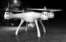 SYMA X8PRO FPV GPS + видеокамера (Wi-Fi)