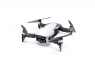 DJI MAVIC AIR FLY MORE COMBO (белый)