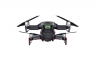 DJI MAVIC AIR FLY MORE COMBO (красный)