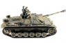 Радиоуправляемый танк Taigen 1:16 SturmgeschutzIIIausf.gsd.kfz. PRO 2.4 Ghz (пневмо) TG3868-1A