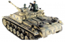 Радиоуправляемый танк Taigen 1:16 SturmgeschutzIIIausf.gsd.kfz. PRO 2.4 Ghz (пневмо) TG3868-1A