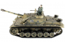 Радиоуправляемый танк Taigen 1:16 SturmgeschutzIIIausf.gsd.kfz. PRO 2.4 Ghz (пневмо) TG3868-1A