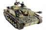 Радиоуправляемый танк Taigen 1:16 SturmgeschutzIIIausf.gsd.kfz. PRO 2.4 Ghz (пневмо) TG3868-1A
