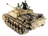 Радиоуправляемый танк Taigen 1:16 SturmgeschutzIIIausf.gsd.kfz. HC 2.4 Ghz (пневмо) TG3868-1HC