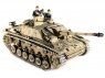 Радиоуправляемый танк Taigen 1:16 SturmgeschutzIIIausf.gsd.kfz. HC 2.4 Ghz (пневмо) TG3868-1HC