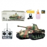 Радиоуправляемый танк Heng Long Panther G 1:16 - 3879-1 3879-1