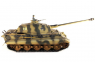 Радиоуправляемый танк Taigen 1:16 KingTiger HC 2.4 Ghz (ИК) TG3888-1HC-IR