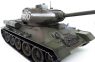 Радиоуправляемый танк Taigen 1:16 T34-85 (зеленый) 2.4 Ghz (ИК) TG3909-1G-IR