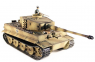 Радиоуправляемый танк Taigen 1:16 German Tiger 1 (поздняя версия) 2.4 Ghz (ИК) TG3818-1D1-IR