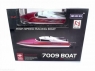 Радиоуправляемый катер Double Horse K-Marine 1:16 - 7009
