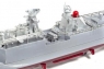 Радиоуправляемый авианосец HT-3831