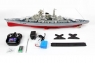 Советский эсминец Speed Battle Ship 1:360 HT-3827A