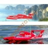 Радиоуправляемый катер Vanex Boat Budwixser 1:10 nb016