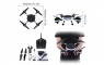 Квадрокоптер HJ Toys Lily RTF (FPV, WiFi 720P, барометр)