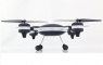 Квадрокоптер HJ Toys Lily RTF (FPV, WiFi 720P, барометр)