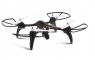 Радиоуправляемый квадрокоптер WLToys Q393-E RTF 2.4G