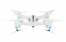 Радиоуправляемый квадрокоптер WLToys XK Innovations X300-W RTF 2.4G