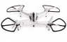 Радиоуправляемый квадрокоптер WLToys XK Innovations X300-W RTF 2.4G