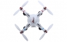 Радиоуправляемый квадрокоптер WLToys V303 Seeker RTF GPS FPV 2.4G