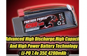Аккумулятор Remo Hobby 4200 mAh 2S 7.4V LiPo T-Plug