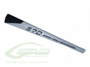 H0301-S Хвостовая балка карбоновая White Goblin 570
