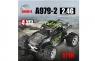 Радиоуправляемый монстр WLToys King Extreme RTR 1:18 2.4G 