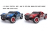 Радиоуправляемый шорт-корс трак 1:10 Remo Hobby 9EMU Racing Brushless 4WD 2.4Ghz RTR (синяя)