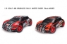 Радиоуправяемый шоссейный автомобиль 1:8 Remo Hobby Rally Master Brushless 4WD 2.4GHz RTR