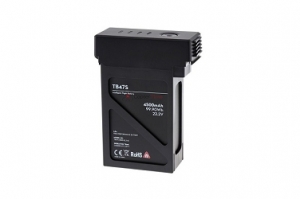 Аккумуляторная батарея для DJI Matrice 600 TB47S - 4500 mAh (part9)